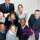 만족 Daum카페