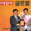 일중산업 이미지