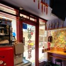 용산-후암-722 이미지