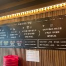마라당덕천점 네이버블로그