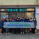 클린성