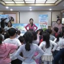 금봉어린이집 이미지