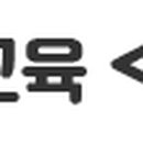 씨유 청주북문점 이미지