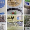 아기숟가락광명 이미지