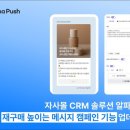 (주)지성소프트 이미지