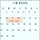 모여라보드게임카페 이미지