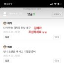 휘게베이크샵