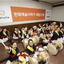 신명나는지역아동센터 이미지