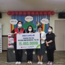 임마누엘영육아원 이미지