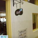 선화유치원 이미지