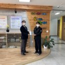 농소초교 이미지