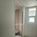 영수길 | 전남 함평 영수길