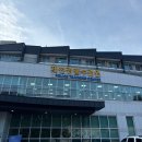 제천경찰수련원 4인실 콘도형 숙박 후기 / 바베큐장 매점 부대시설 총정리