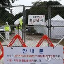 상향농장 이미지