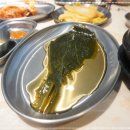 하남돼지집김포
