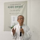 서원장 이미지