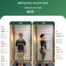 바른의수족제작연구소 | 인천검단다이어트&amp;검단체형교정 카페 드 슬라밍고 솔직 후기