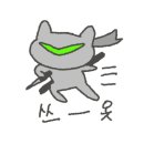 해강아지 달고양이 | 안녕하세요 겐지입니다~