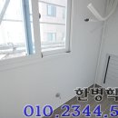 양정빌라 이미지