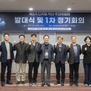 정다운인력 이미지
