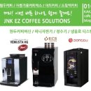 일우마트 이미지