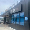 참 쉬운 디저트(6월) 이미지