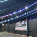 유림세차장 이미지