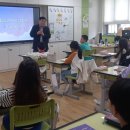 송양초등학교 이미지