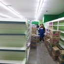 한사랑마트 이미지