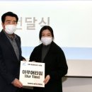 만세유통