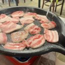 [창원 북면 감계] 국내산 냉동 삼겹살이 맛있는 곳, 냉삼집