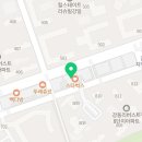 경서ENG 네이버블로그