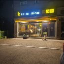 비에치씨 이미지