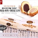 천호당 이미지