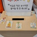봉국사 - 성북구 | 2026 부처님 오신 날 <봉국사>