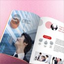 이플러스디자인 이미지