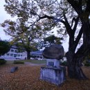 순흥보건지소 이미지