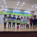 운남동주민센터 이미지