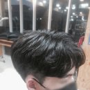 헤어나드림 강화점