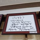 신호등회관 이미지