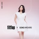 슈즈볼 이미지