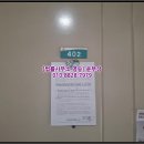 법률사무소명승