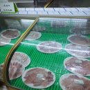 깻잎수산