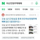 태양인력사무소 이미지