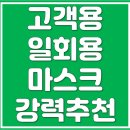 우디안공인중개사사무소 이미지