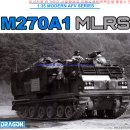 M270A1 Multiple Launch Rocket System (MLRS) #3557 [1/35th DML Made in China] PT3 이미지