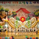 긴급구매119 이미지