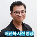 남양주구리세무서 | 구리세무서 명예퇴임 행사촬영 스냅영상 제작 후기