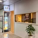 소소한우 | 대전 도룡동 맛집 DCC 근처 소소 한우 쟁반전골 된장밥 점심 후기 주차