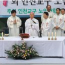 인천광역시 도원체육관 체육관 이미지